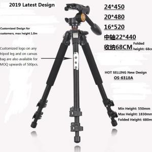 ES-OS-6318A 2019 Year New Advanced Level Aluminium Alloy Camera Tripod